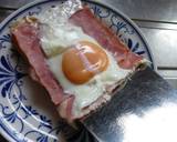 朝食に!ベーコンと目玉焼きトースト作り方5写真