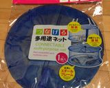 旨味凝縮！さんまの一夜干し作り方11写真