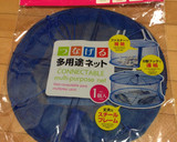 旨味凝縮！さんまの一夜干し作り方11写真
