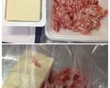 めっちゃ簡単‼豆腐入りミートローフ☆作り方1写真