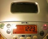 オリーブたまご食パン作り方5写真