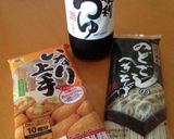 ＊簡単・時短＊子供も喜ぶ！蕎麦いなり作り方4写真