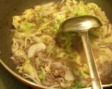 あっ　味噌ラーメン！作り方2写真