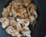 豚小間切れ肉の照り焼き丼ミニアスパラ添え作り方9写真