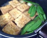 厚揚げと里芋の煮物*甘め♪作り方7写真