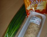とろ~り 山芋鉄板 (*^。^*)作り方1写真
