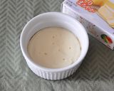 子供が喜ぶ♪マヨコーンのココットカマン作り方1写真