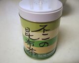 もやし＆ササミの水切りヨーグルト和え✿作り方5写真