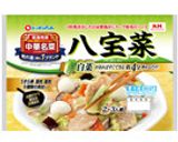 カリカリトッピングの野菜たっぷり中華丼作り方1写真