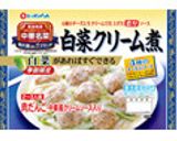 白菜のクリームポテトグラタン作り方1写真