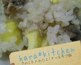 ホクホク☆さつま芋ご飯作り方5写真