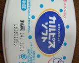 ☆ｶﾙﾋﾟｽ風味くっきー☆作り方1写真