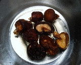 簡単♪万能！干し椎茸の旨煮【常備菜】作り方1写真