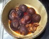 簡単♪万能！干し椎茸の旨煮【常備菜】作り方4写真