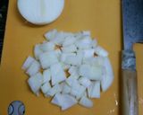食欲の秋!旬の里芋で作る絶品カレー♪作り方1写真