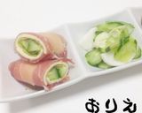 前菜に♥生ハムの生春巻き♪パート2♪作り方4写真