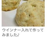 めっちゃ簡単!!カリフワ。HMパン♡作り方17写真