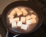 【調味料がなくても美味しく出来る】蟹豆腐作り方2写真
