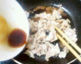 超簡単♡長ネギと豚肉のふわ卵甘辛炒め作り方5写真