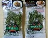 ココットカマン♪香草サーディンのパン粉焼作り方8写真