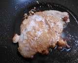 豚ステーキの香味だれ作り方5写真