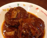 おうちで簡単♪＊煮込みハンバーグ＊作り方12写真