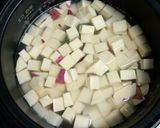 ほくほく(^-^)！さつまいもごはん作り方4写真