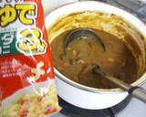 残りものカレーで 　焼きカレーグラタン!作り方1写真
