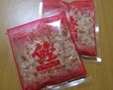 高菜の油炒め（甘辛く）作り方5写真