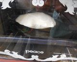 まだまだ現役　ピース天火作り方4写真