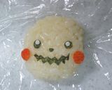 ピカチュウ×ハロウィン　キャラ弁当作り方5写真