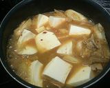 冬は残った豚汁で★旨辛スンドゥブ風作り方1写真
