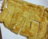 油揚げの簡単おつまみ作り方4写真