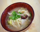 食物繊維たっぷり♡具沢山味噌汁作り方6写真