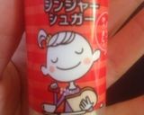 甘〜いフレーバー付きポップコーン‼︎作り方5写真