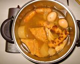 おでんの〆に残り出汁ラーメン作り方1写真