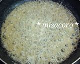 食パンdeキャラメルラスク作り方4写真