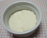 カレーうどんのココットカマン作り方1写真