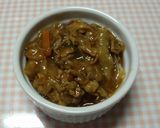 カレーうどんのココットカマン作り方3写真