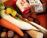 おいしい けんちん汁♪作り方1写真