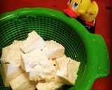おいしい けんちん汁♪作り方2写真