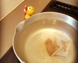 おいしい けんちん汁♪作り方6写真