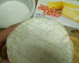ココットカマンで☺プチチーズオムライス作り方4写真