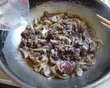 ビールのつまみに!牛肉のしぐれ煮作り方7写真