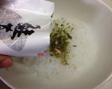 究極の‼︎ダイエット茶漬け？作り方4写真