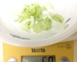 落とし卵の味噌汁…其の2作り方10写真