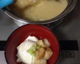 落とし卵の味噌汁…其の2作り方12写真