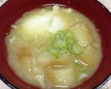落とし卵の味噌汁…其の2作り方13写真