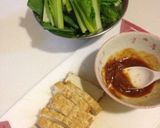 小松菜と厚揚げのピリ辛味噌炒め♡作り方1写真