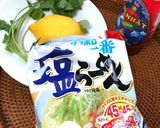 エスニック☆サッポロ一番作り方1写真